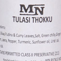 Tulasi Thokku